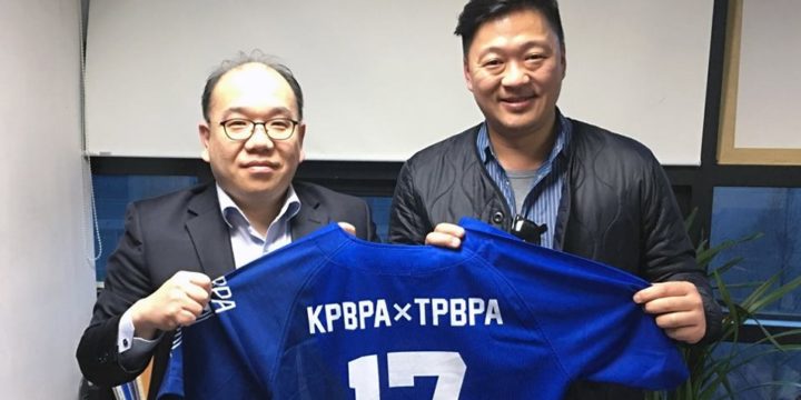 拜會韓職球員工會，開創國際交流新章